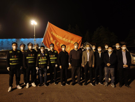 微信圖片_20220430092804.png